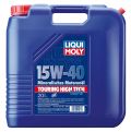 Liqui Moly Touring High Tech SHPD-Motoroil 15W-40 API SL/CH-4; ACEA A3/B4, E7 минеральное 20 л