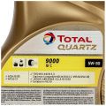 Total Quartz 9000 NFC 5W-30 API SL/CF; ACEA A5/B5 синтетическое 5 л 183199, 213835,216626,2213835,, 213835