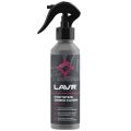 Lavr Ln2401 0,255 л