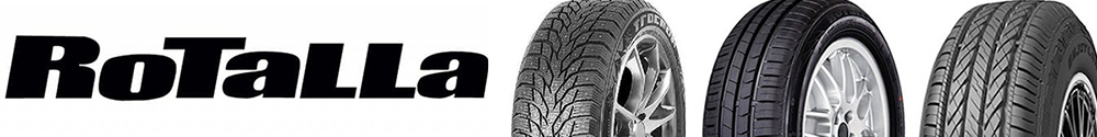 шины Rotalla